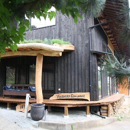 Yokomura Eco-Lodge Uenohara Eksteriør billede